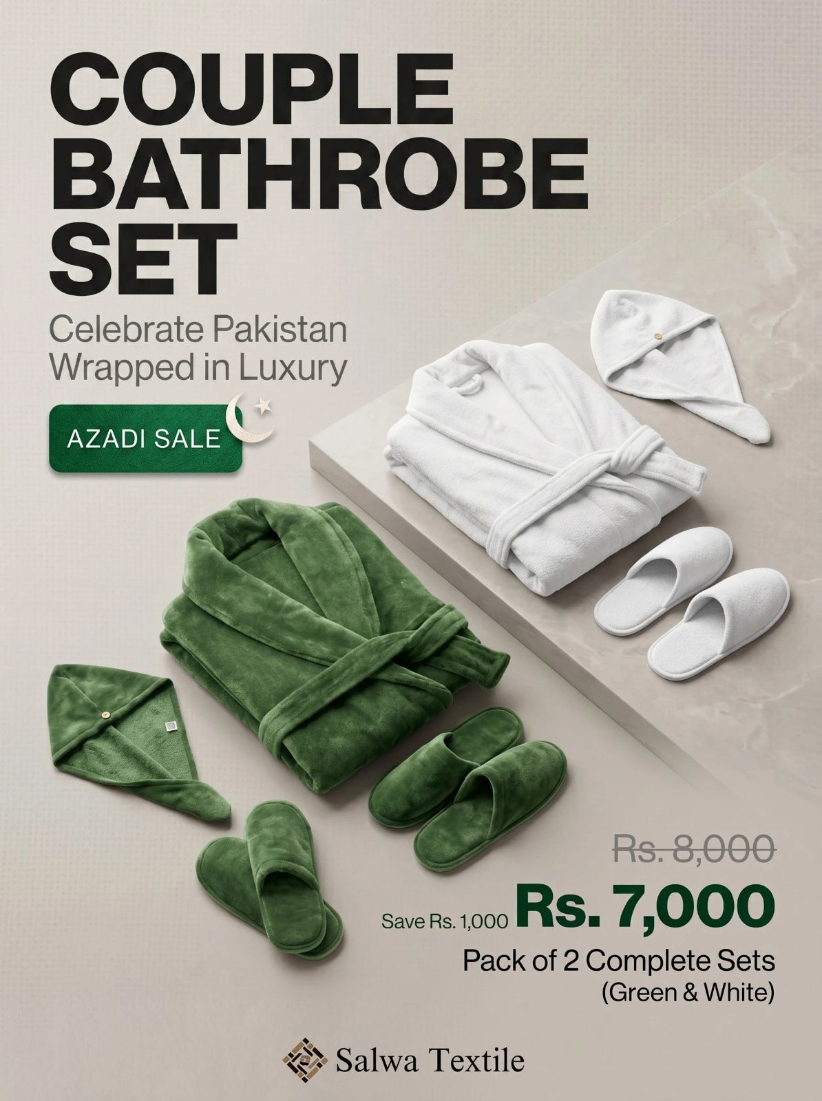 Azadi Sale - Pack of 2