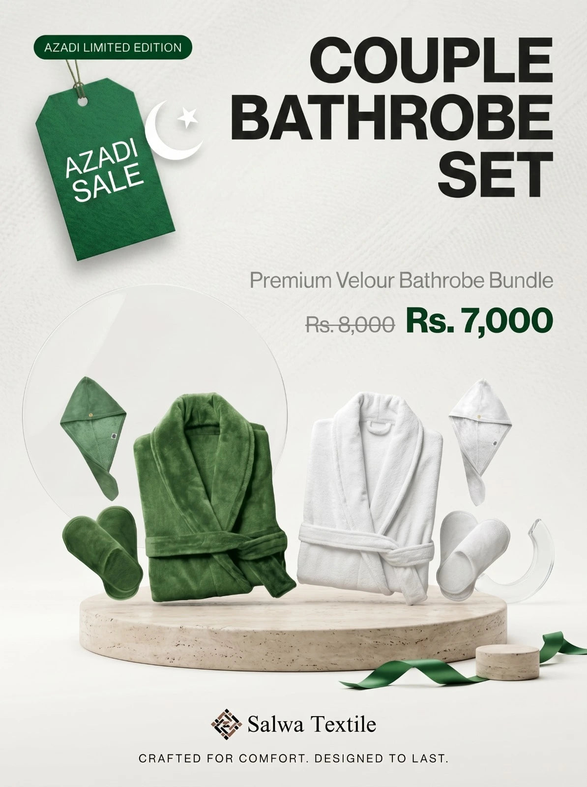 Azadi Sale - Pack of 2